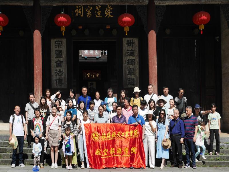 FUN88乐天使在线登录