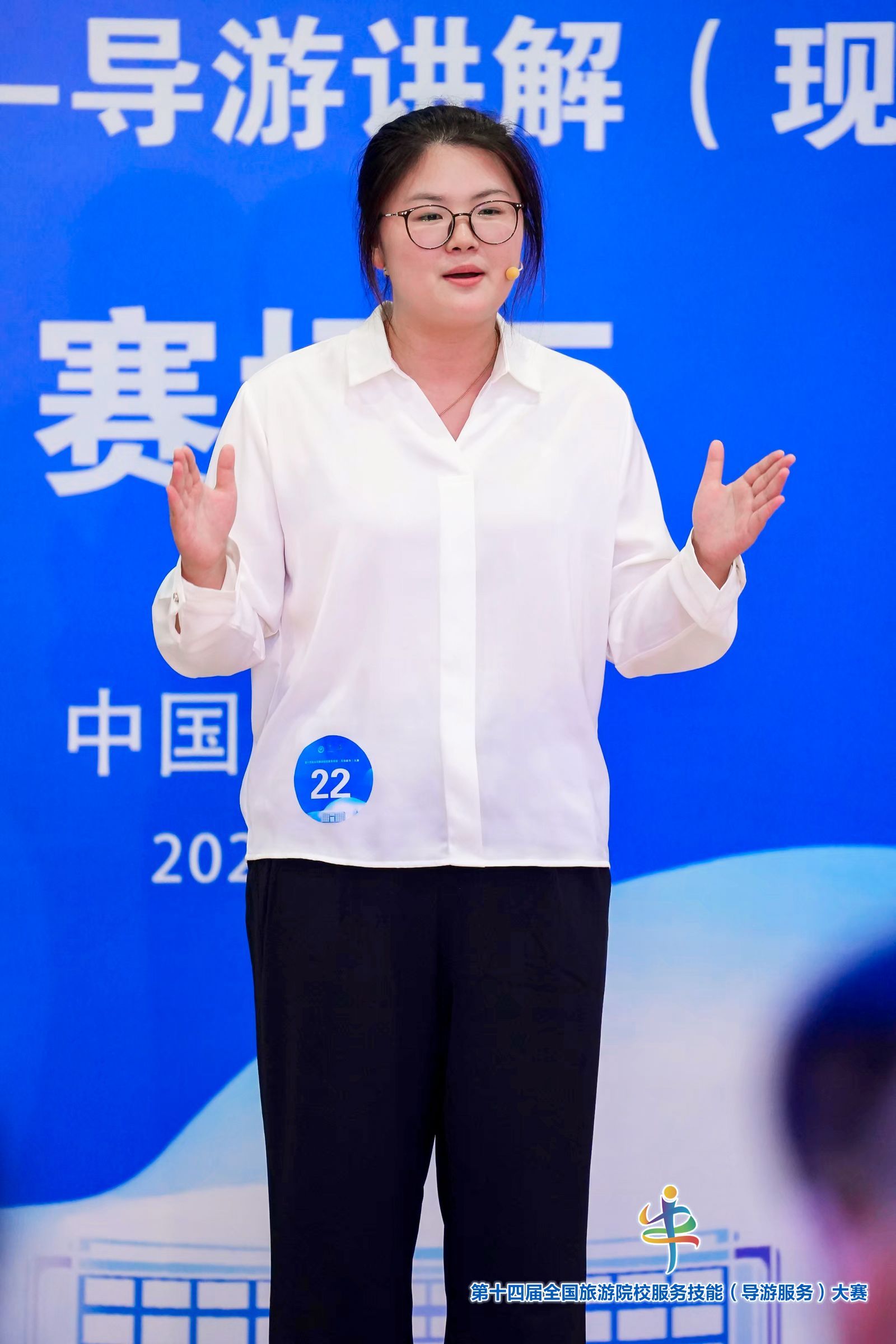 FUN88乐天使在线登录