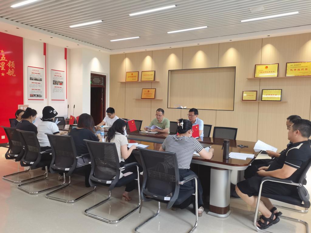 FUN88乐天使在线登录