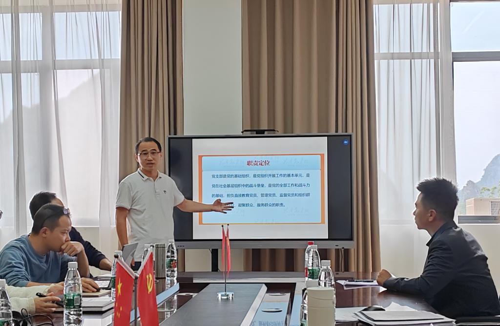 FUN88乐天使在线登录