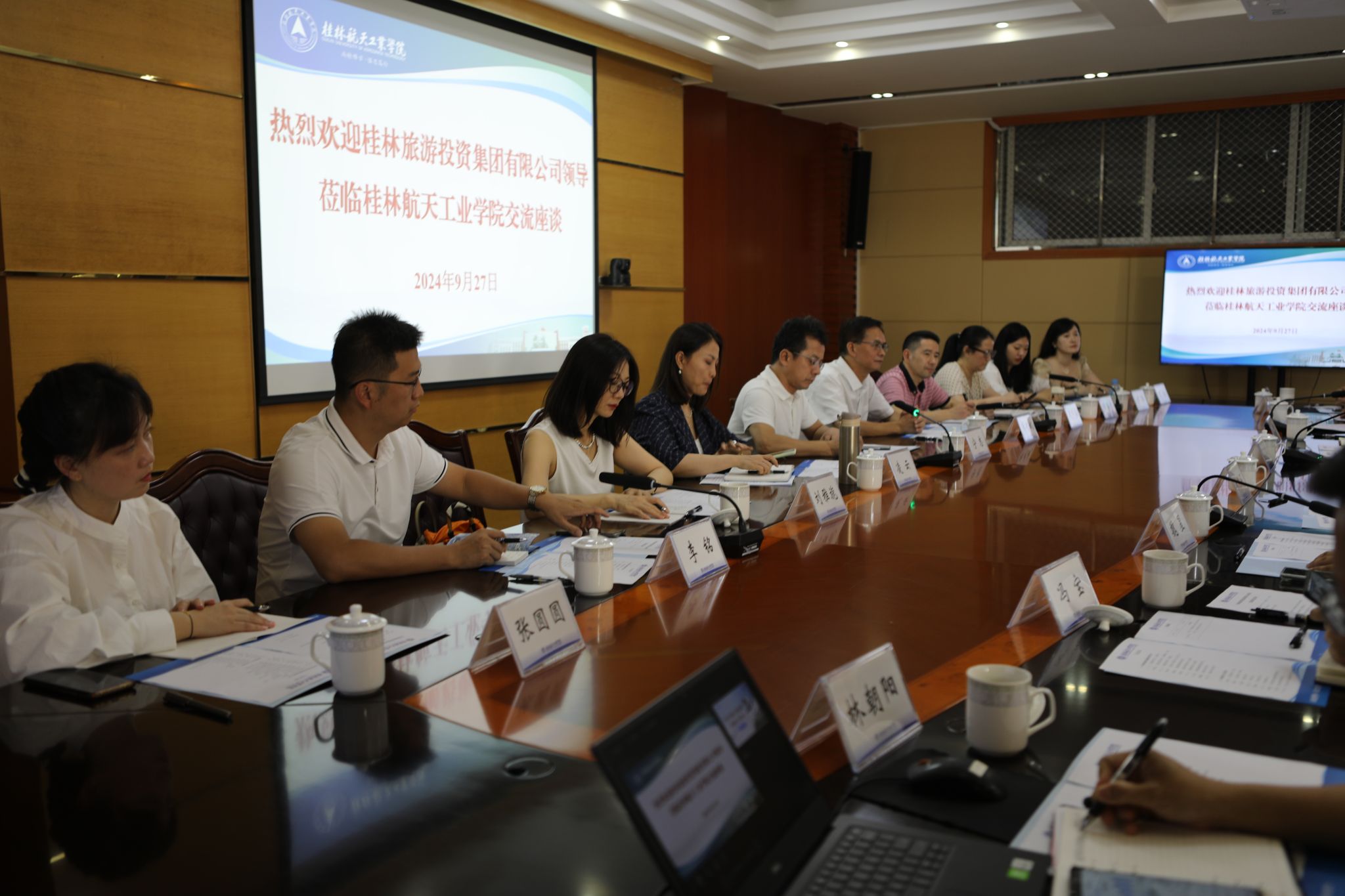 FUN88乐天使在线登录