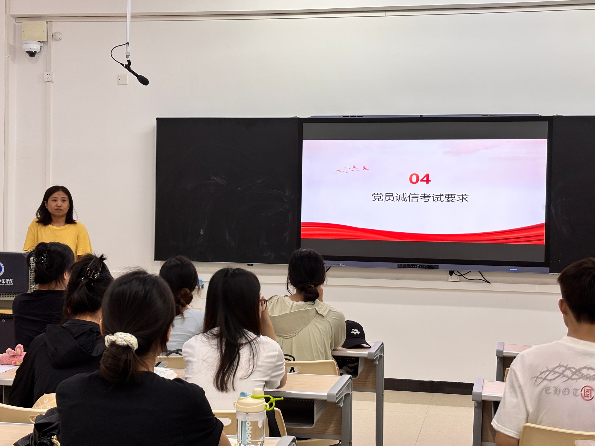 FUN88乐天使在线登录