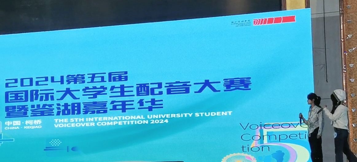 FUN88乐天使在线登录