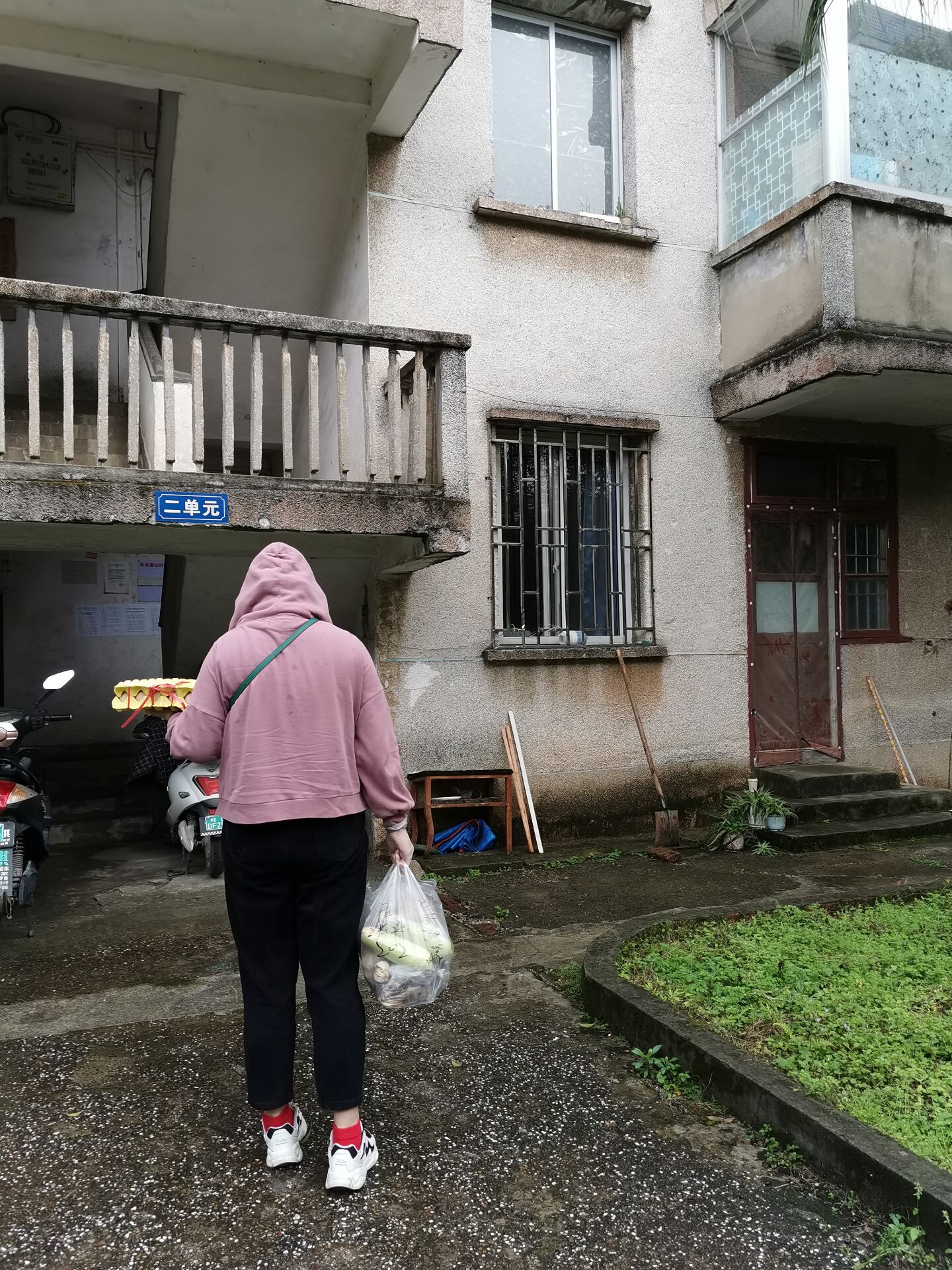 FUN88乐天使在线登录