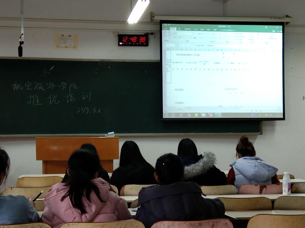 FUN88乐天使在线登录