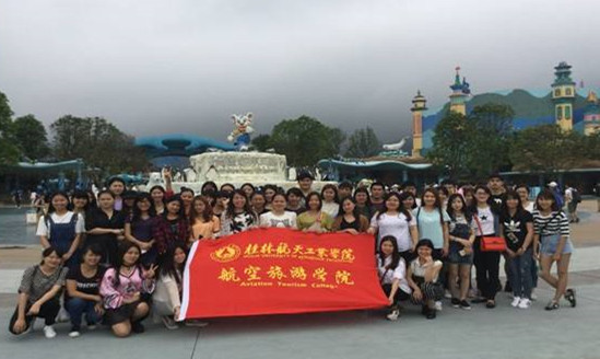 FUN88乐天使在线登录