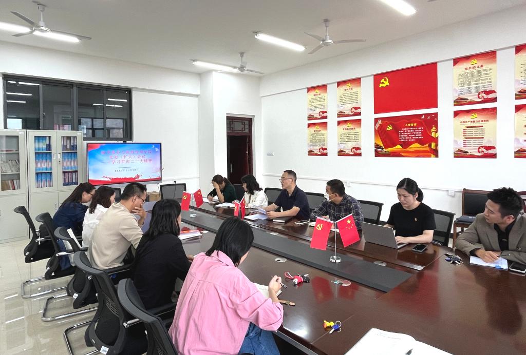 FUN88乐天使在线登录