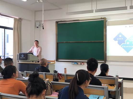 FUN88乐天使在线登录