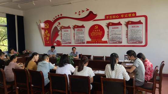 FUN88乐天使在线登录