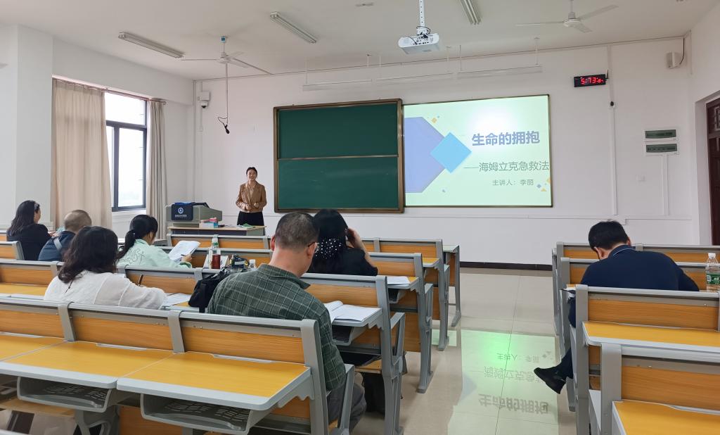 FUN88乐天使在线登录