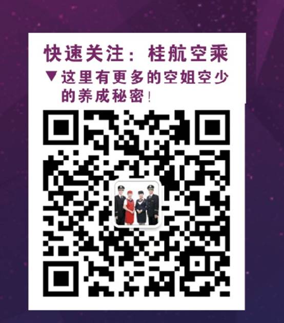 FUN88乐天使在线登录