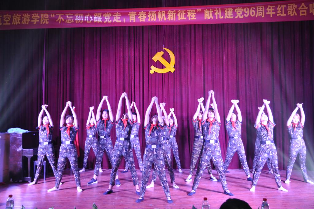 FUN88乐天使在线登录