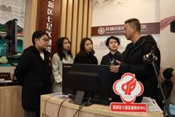 FUN88乐天使在线登录