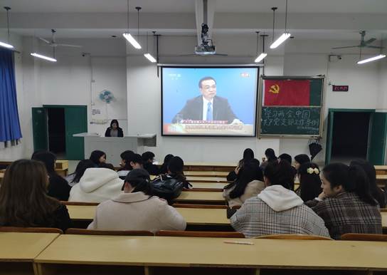 FUN88乐天使在线登录