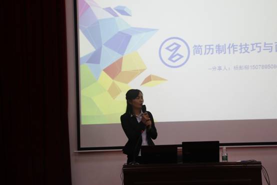 FUN88乐天使在线登录