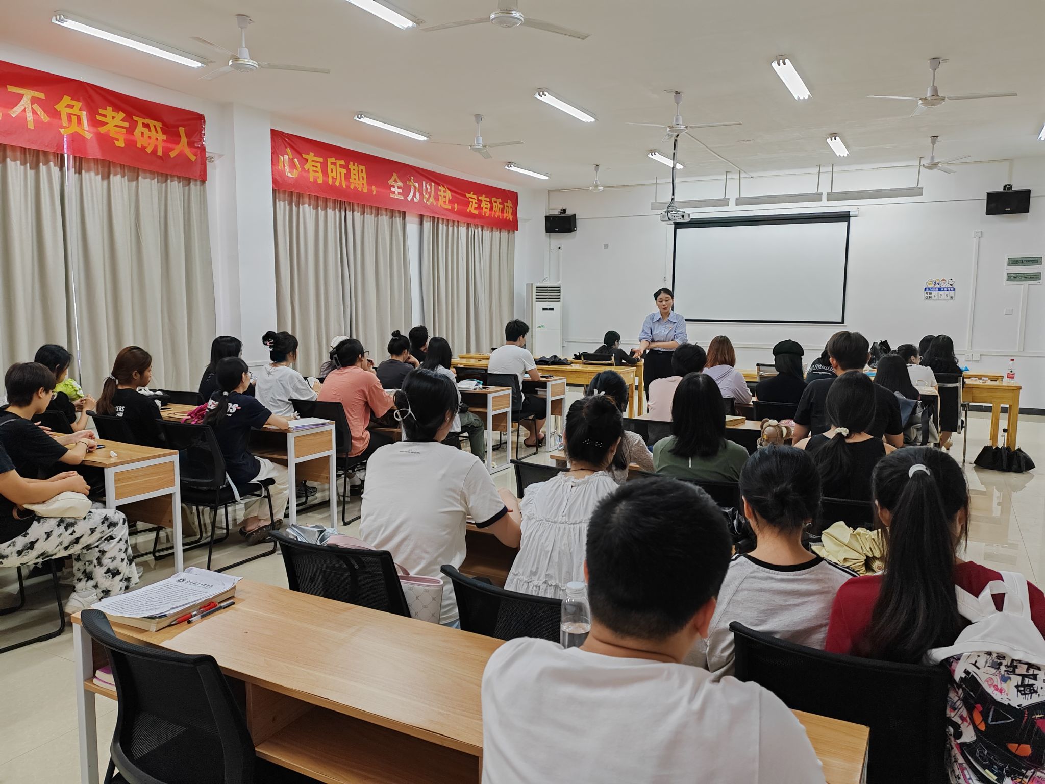 FUN88乐天使在线登录