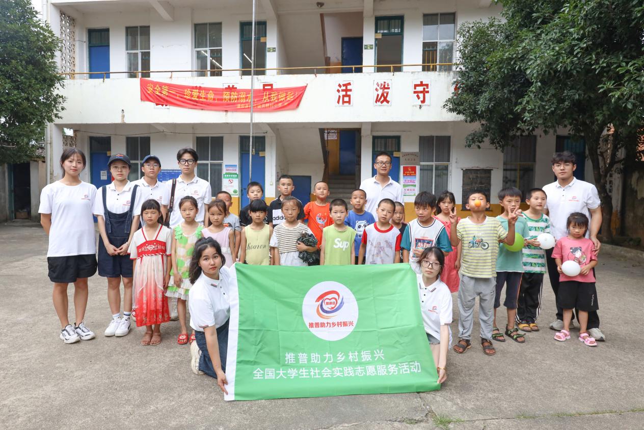 FUN88乐天使在线登录