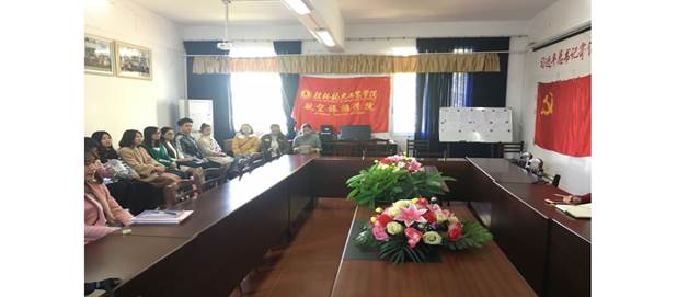 FUN88乐天使在线登录