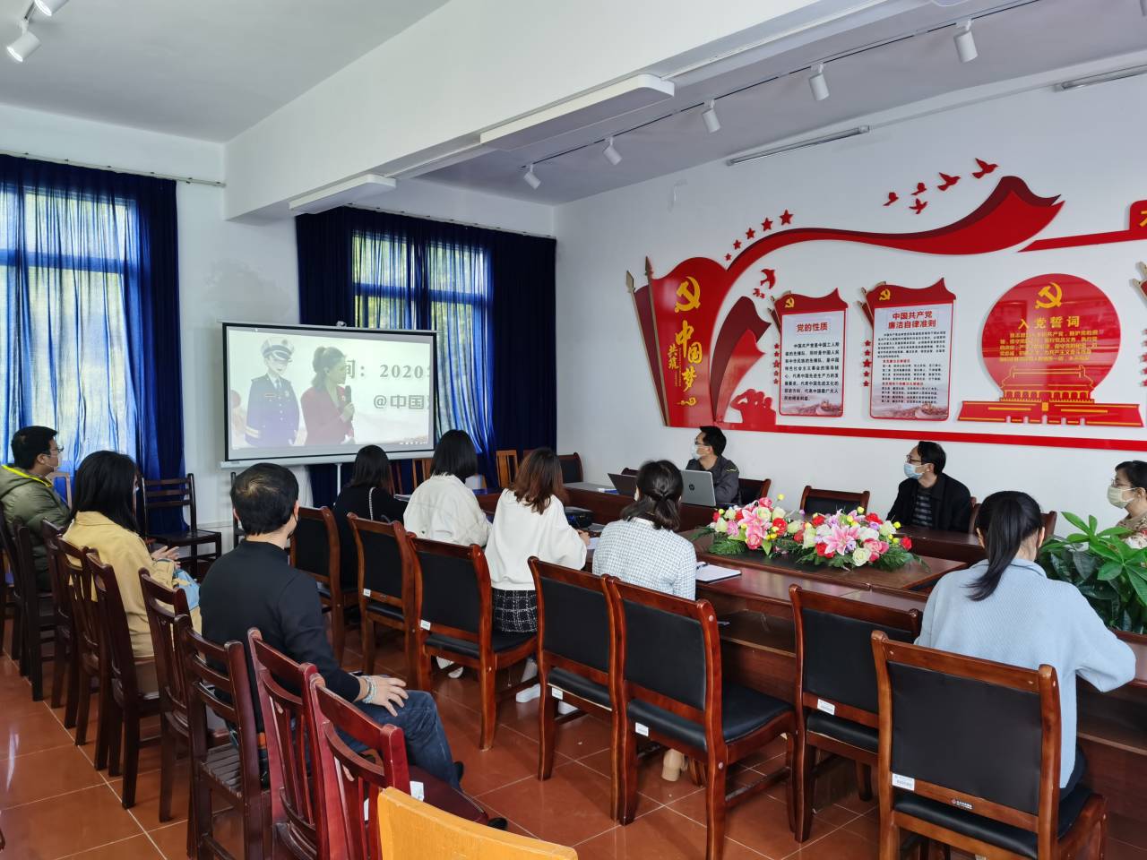 FUN88乐天使在线登录