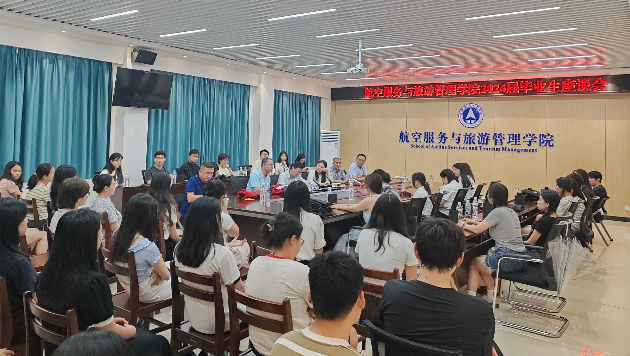 FUN88乐天使在线登录