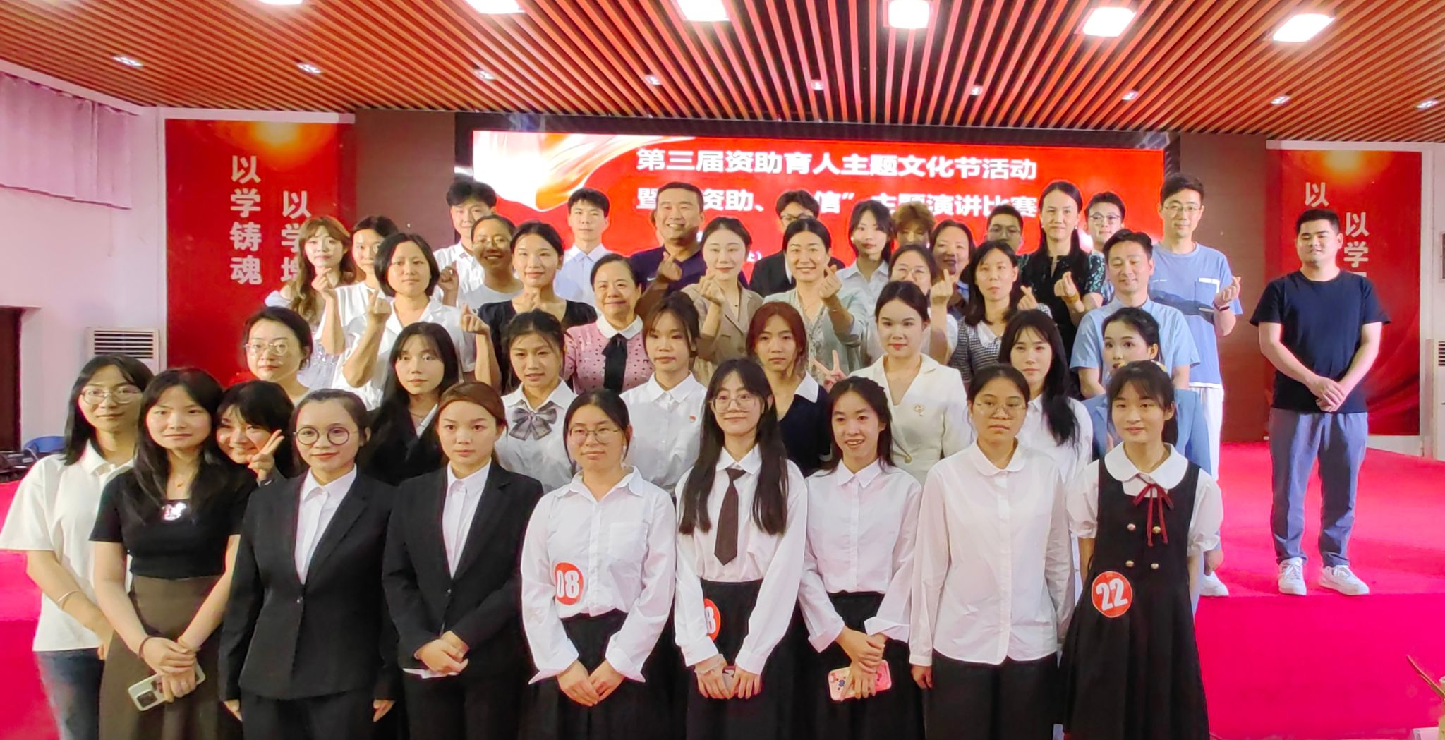 FUN88乐天使在线登录