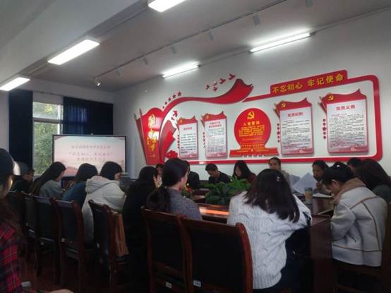 FUN88乐天使在线登录