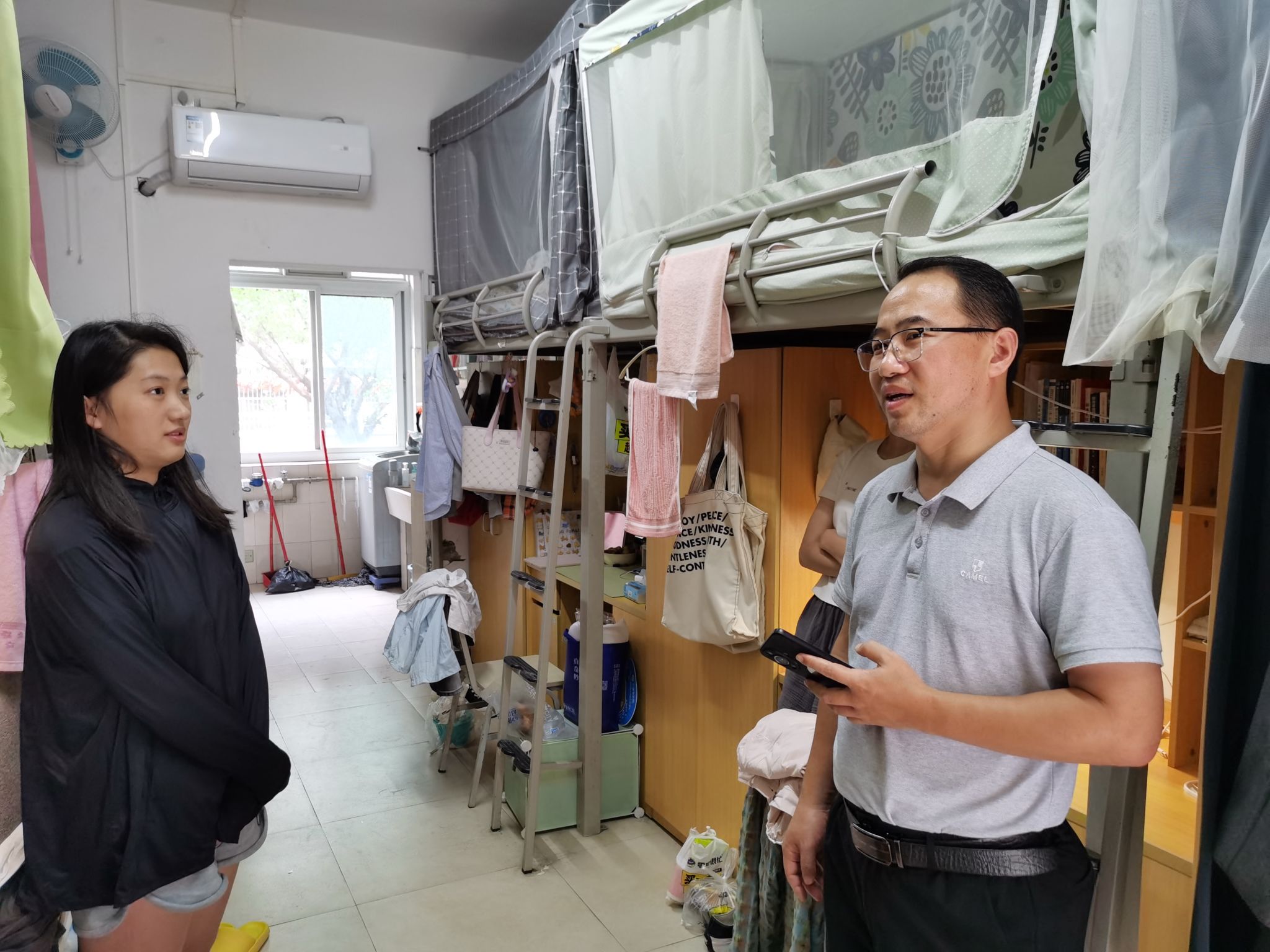 FUN88乐天使在线登录