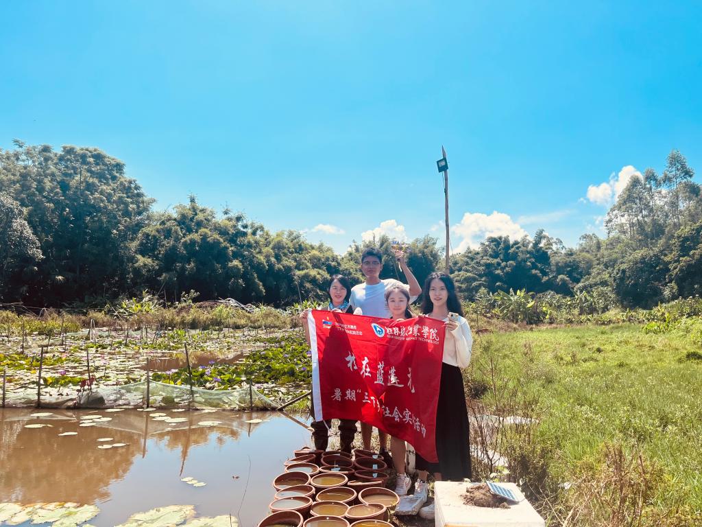 FUN88乐天使在线登录