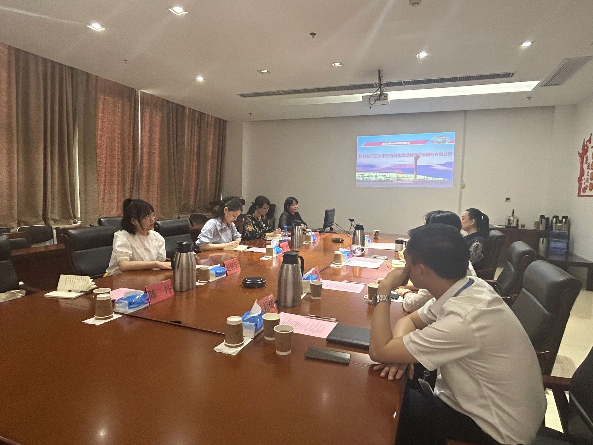 FUN88乐天使在线登录