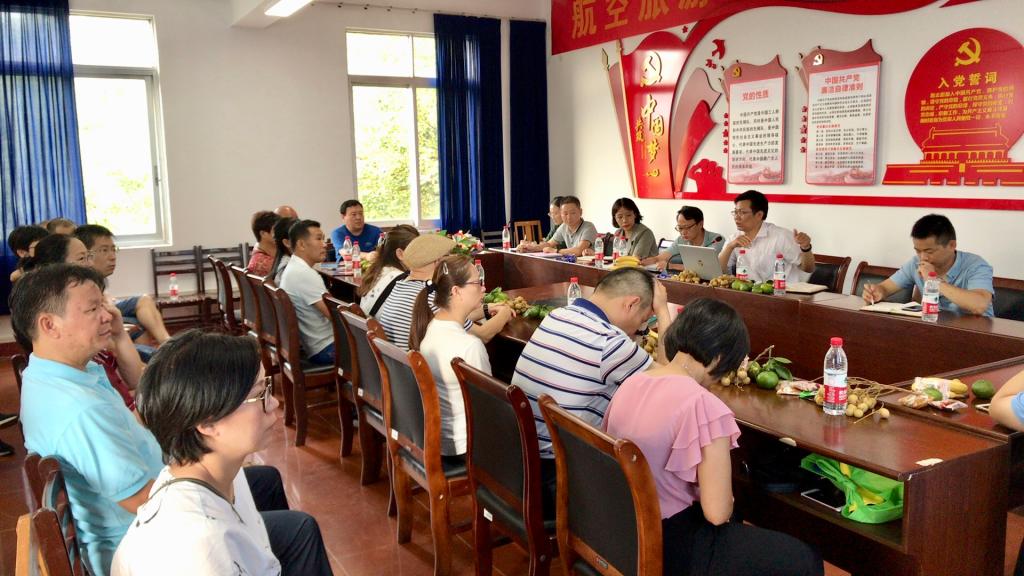 FUN88乐天使在线登录