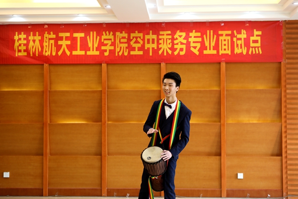 FUN88乐天使在线登录