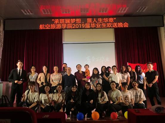 FUN88乐天使在线登录