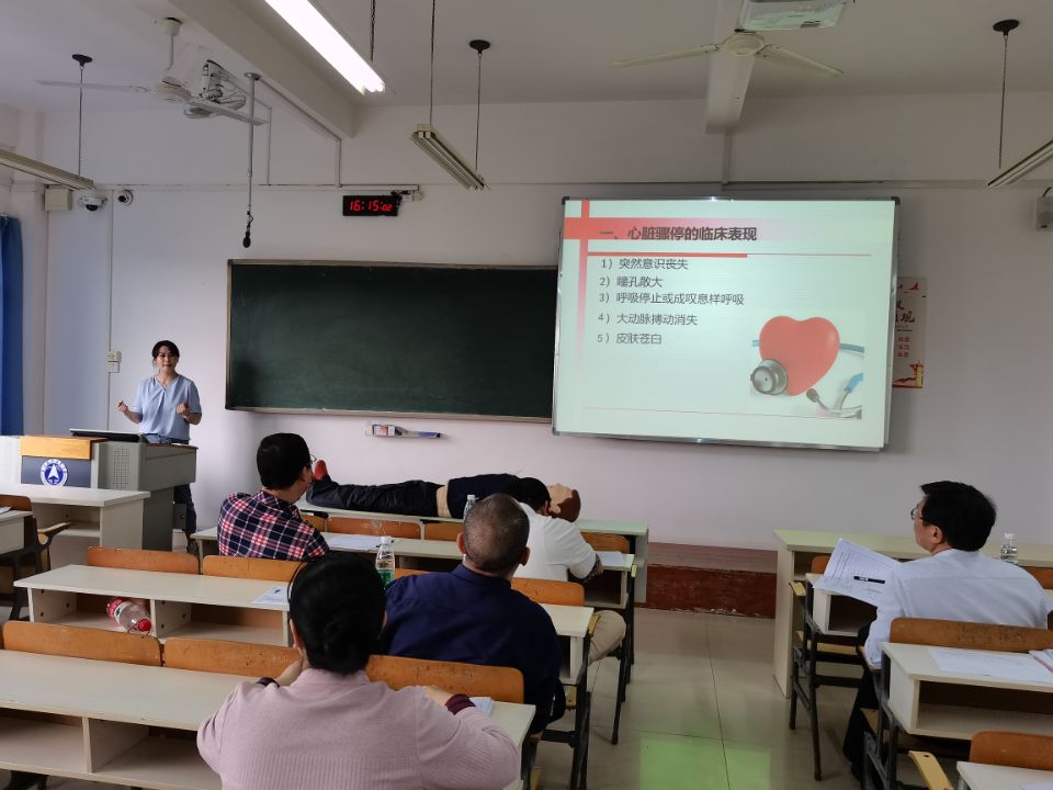 FUN88乐天使在线登录