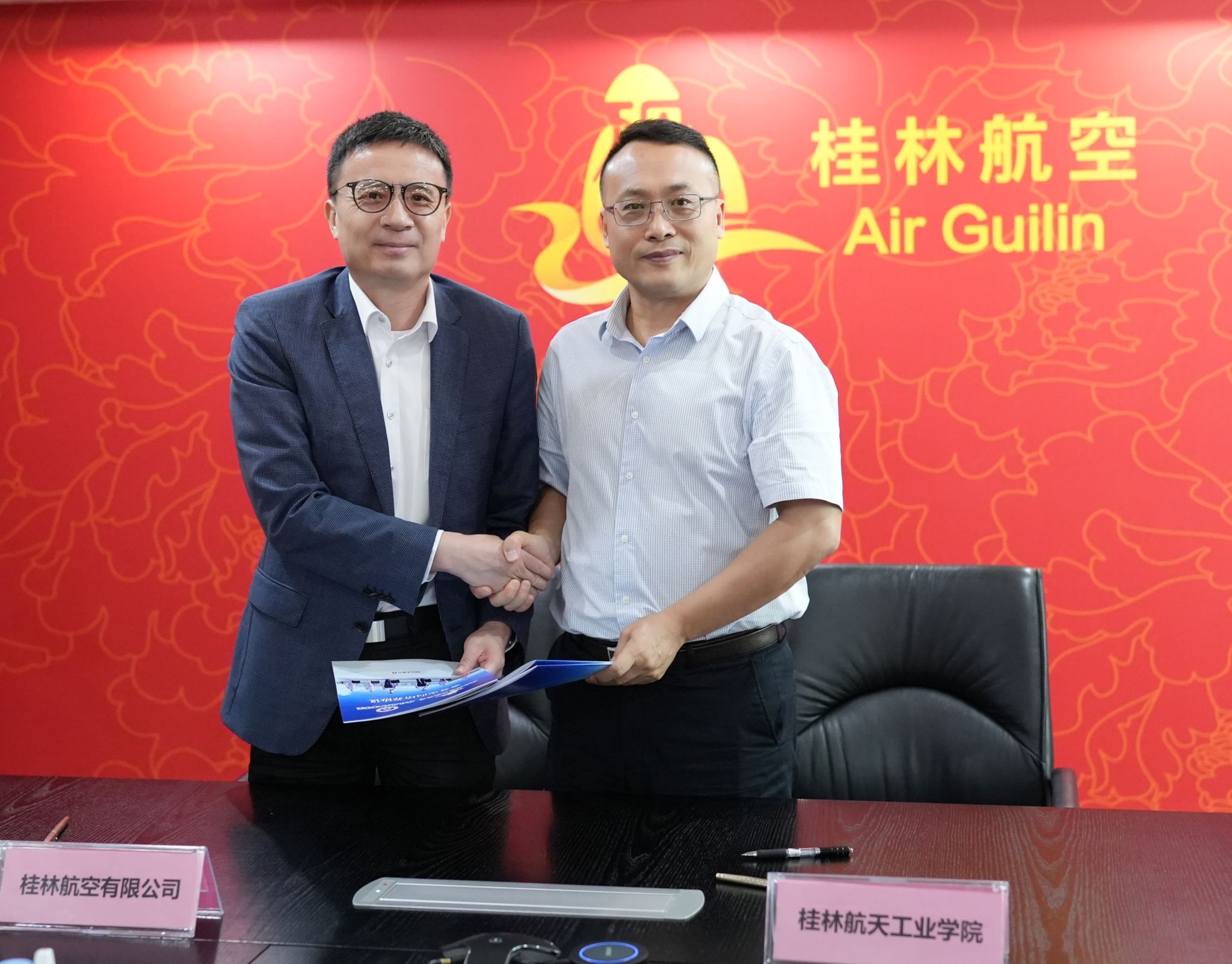 FUN88乐天使在线登录