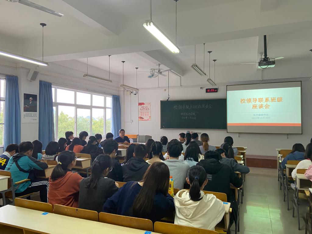 FUN88乐天使在线登录