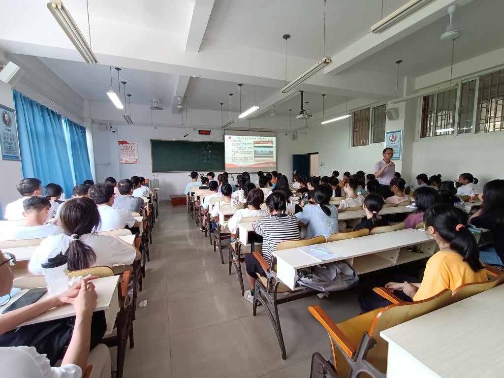 FUN88乐天使在线登录