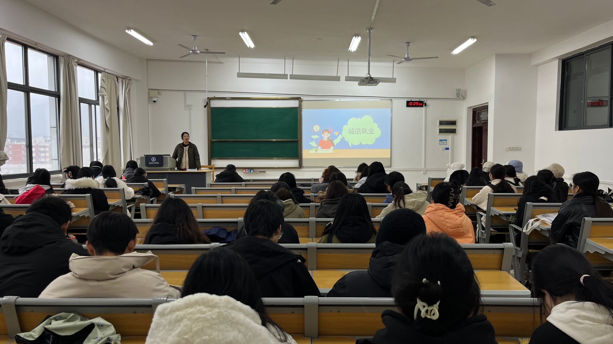 FUN88乐天使在线登录