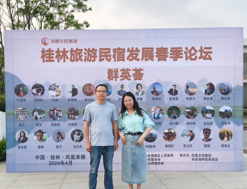 FUN88乐天使在线登录