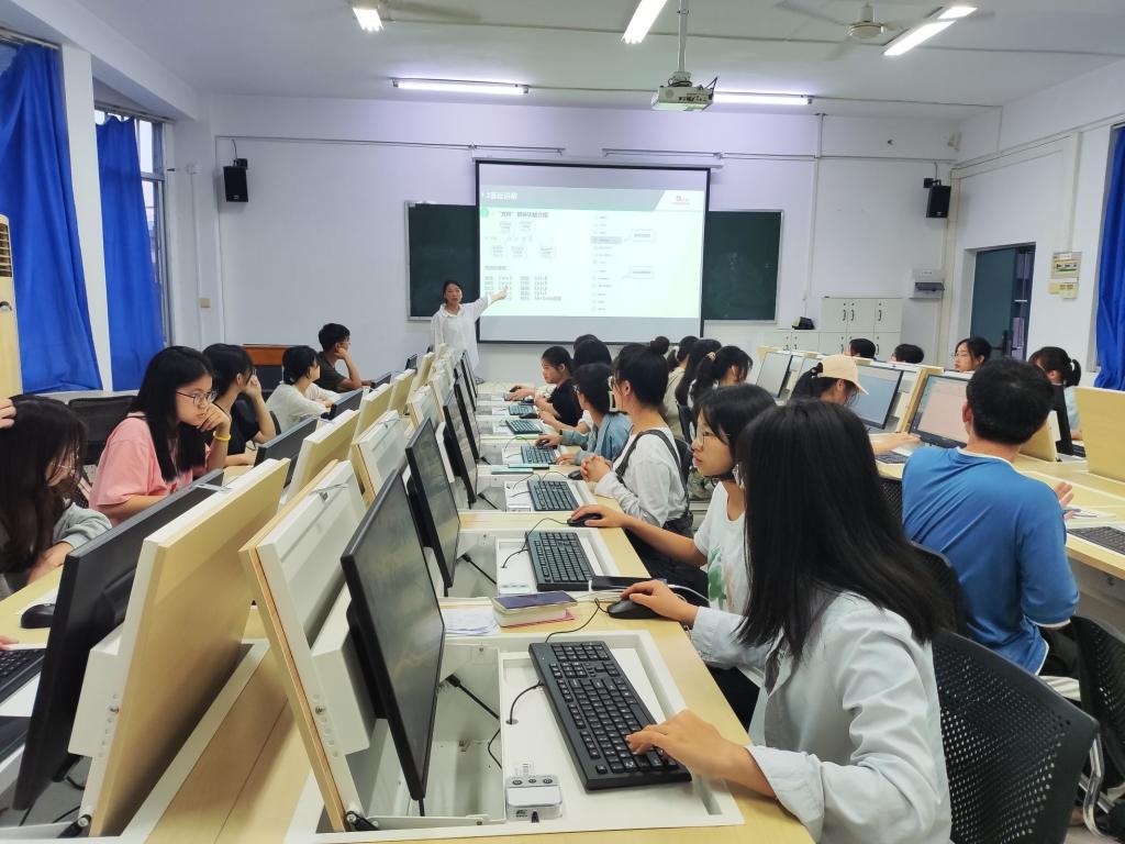 FUN88乐天使在线登录