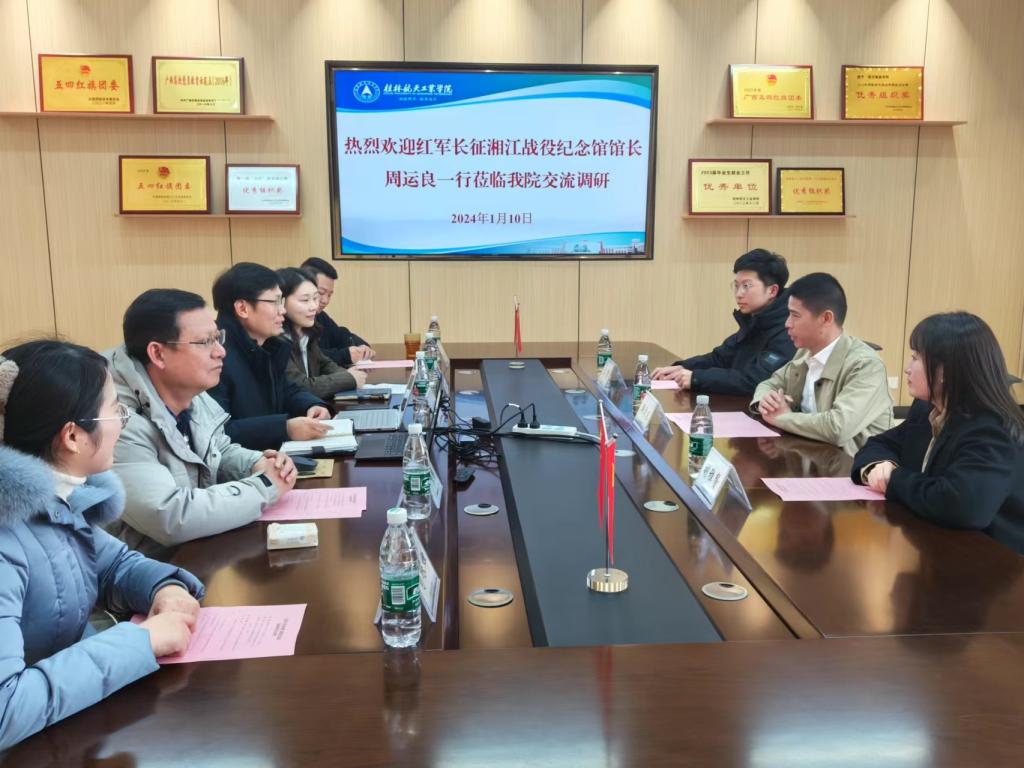 FUN88乐天使在线登录