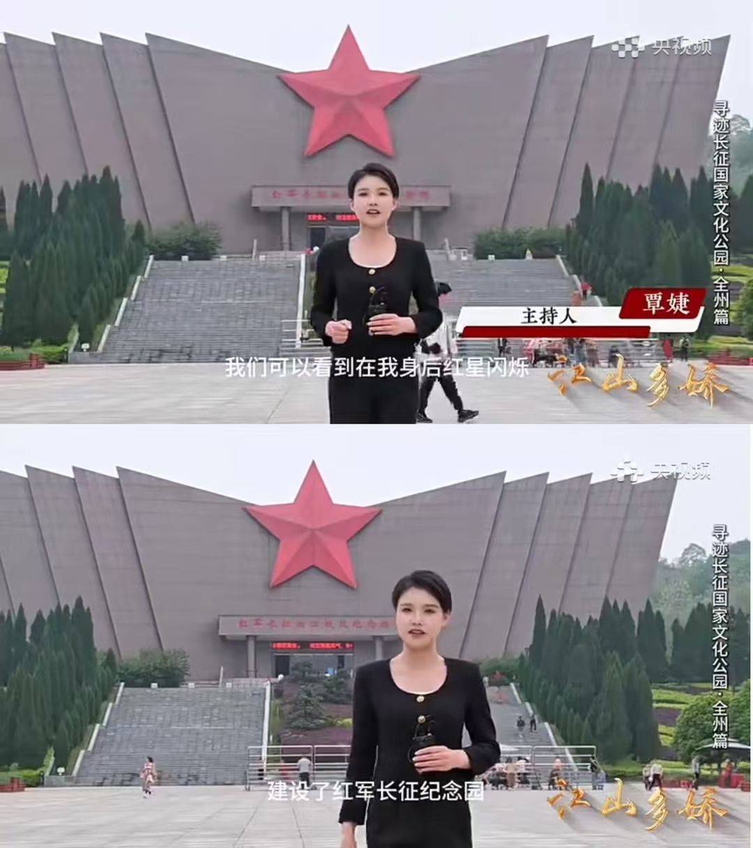 FUN88乐天使在线登录