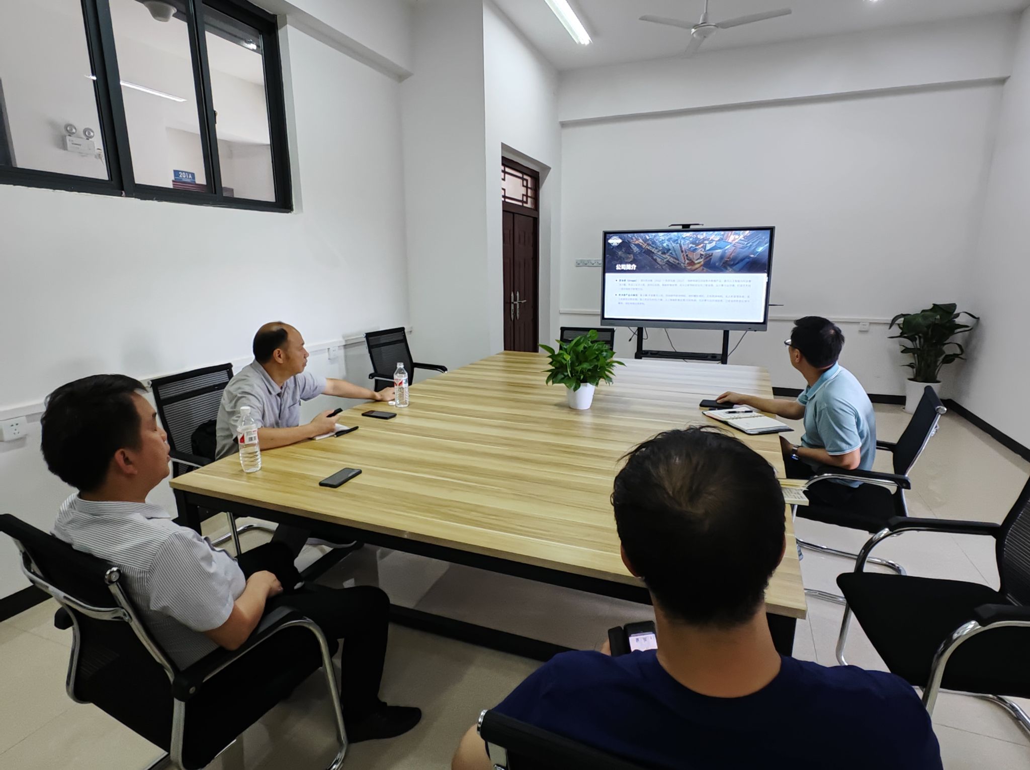 FUN88乐天使在线登录