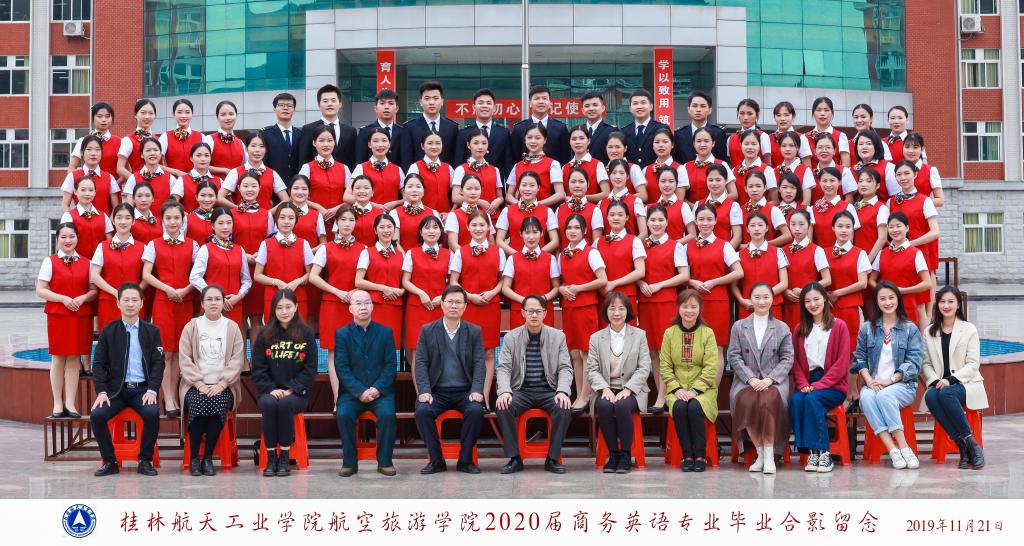 FUN88乐天使在线登录