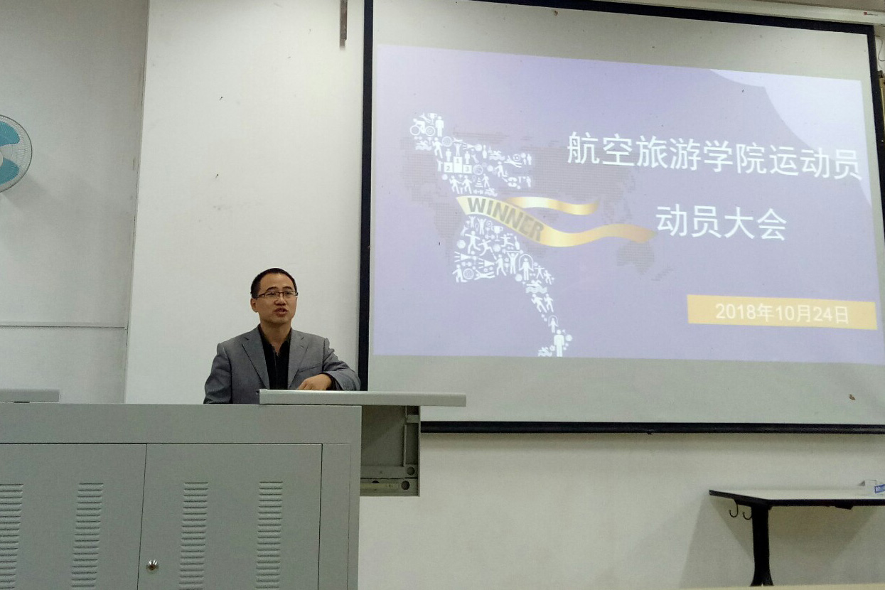 FUN88乐天使在线登录