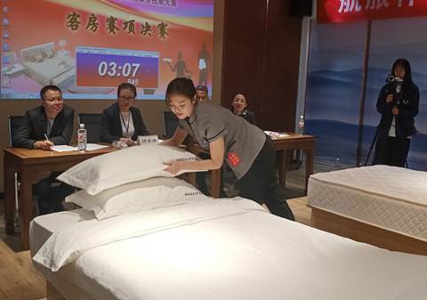 FUN88乐天使在线登录