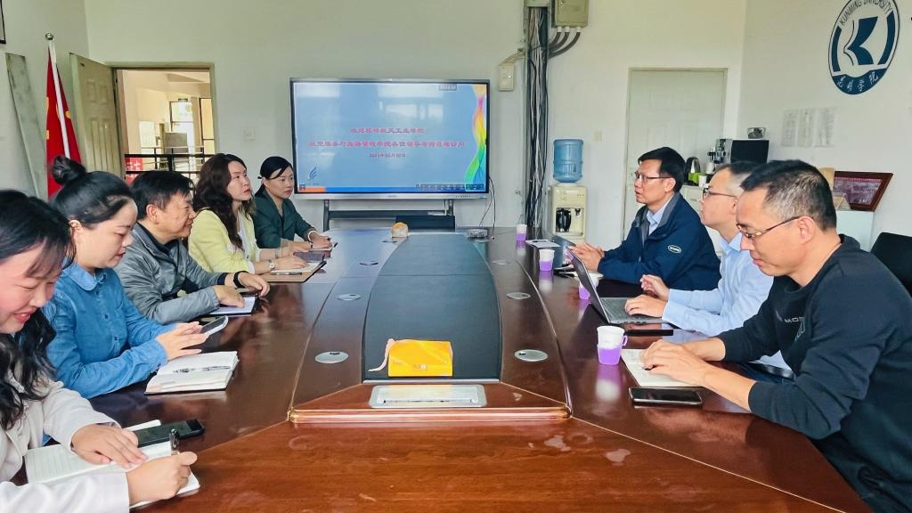 FUN88乐天使在线登录