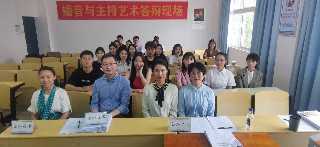 FUN88乐天使在线登录