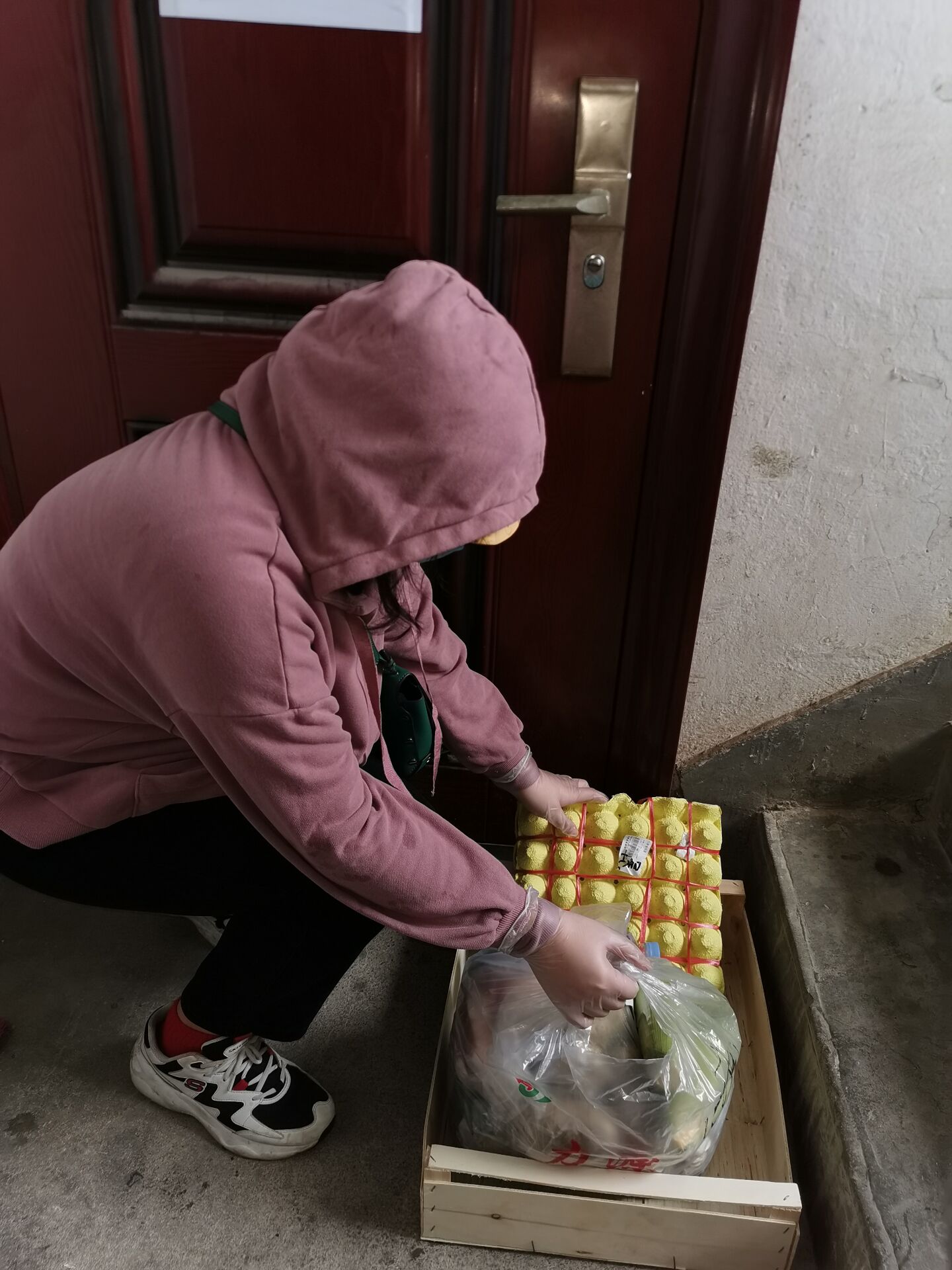 FUN88乐天使在线登录