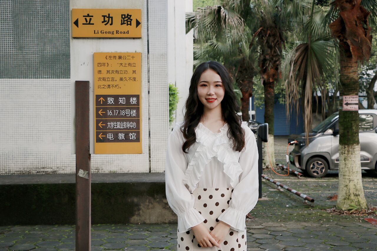 FUN88乐天使在线登录