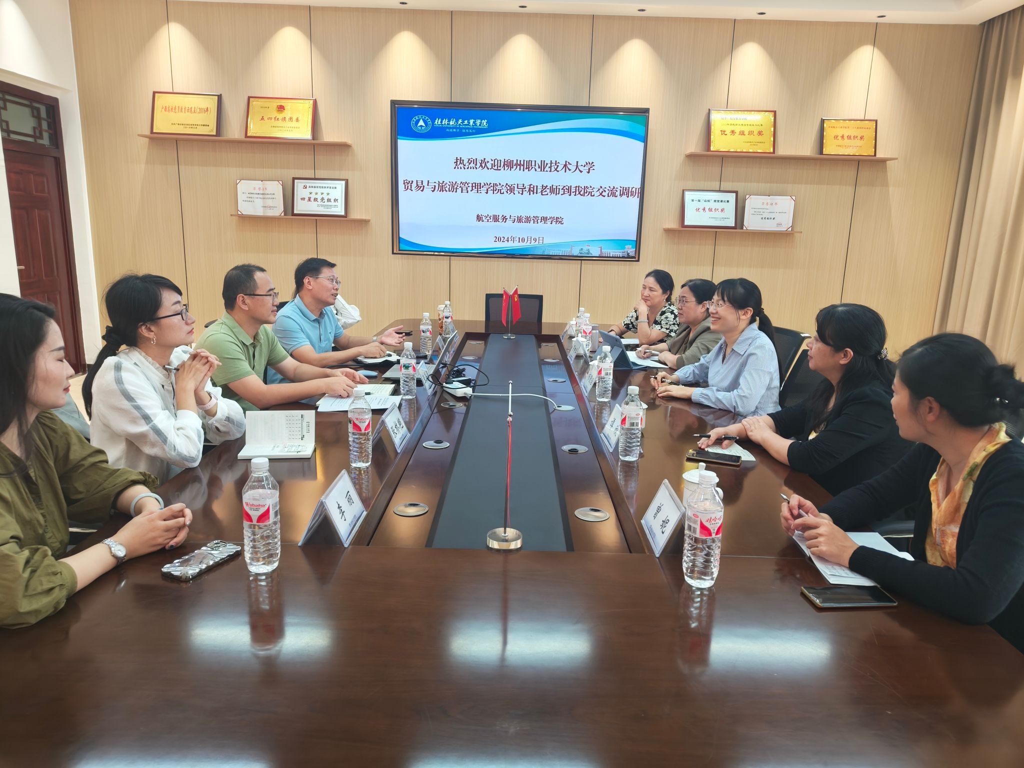 FUN88乐天使在线登录